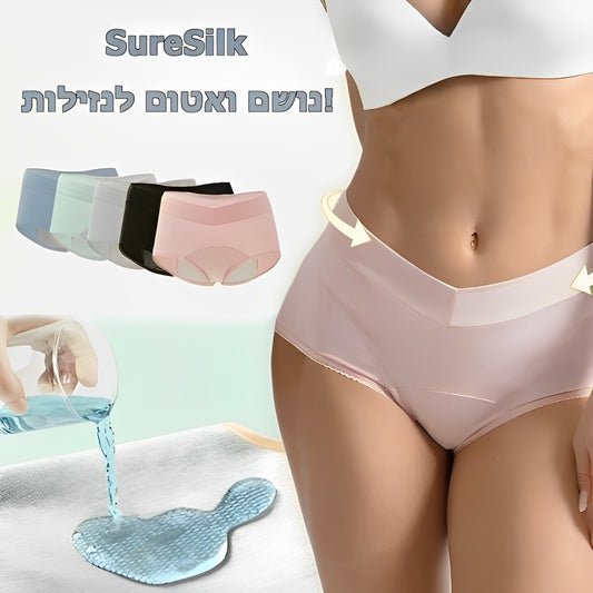 SureSilk | תקופות ללא דאגות, בכל זמן ובכל מקום!